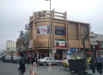 سینما ماندانا تهران